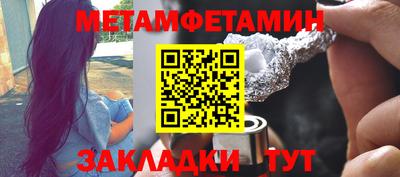 мдма Заволжье