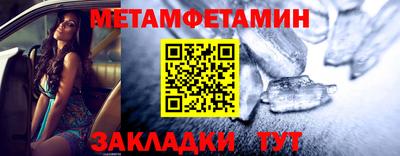 гашиш Заводоуковск