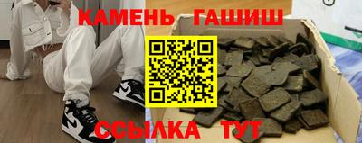 таблы Можга