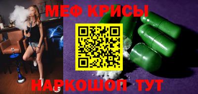 гашиш Заводоуковск