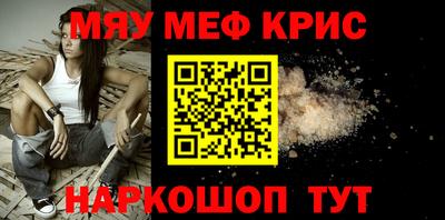 гашиш Заводоуковск