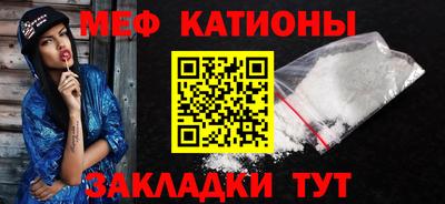 мдма Заволжье