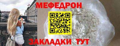 эйфоретик Берёзовский