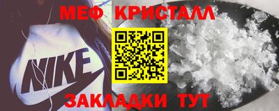 гашиш Заводоуковск