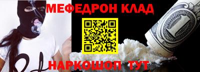 гашиш Заводоуковск