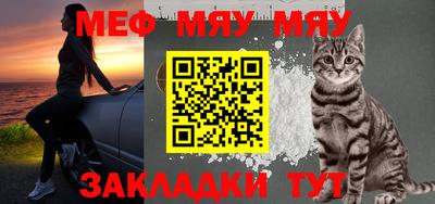 эйфоретик Берёзовский