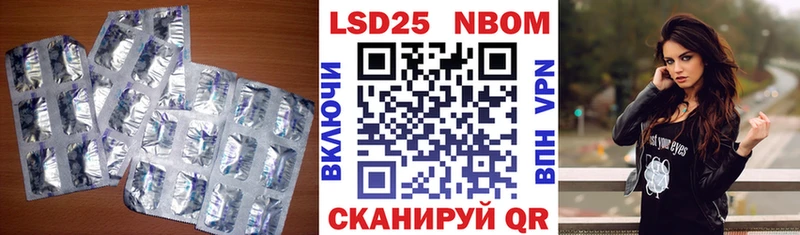 ЛСД экстази ecstasy  omg рабочий сайт  Коряжма 