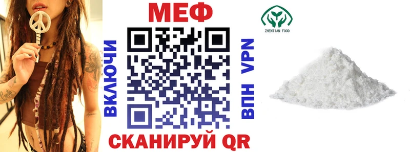 наркошоп  Коряжма  Меф мяу мяу 