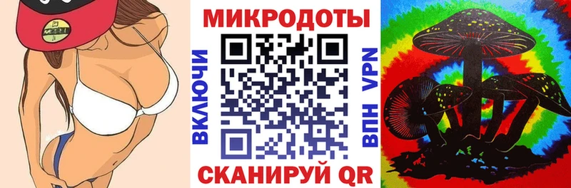 Галлюциногенные грибы ЛСД  сколько стоит  Коряжма 